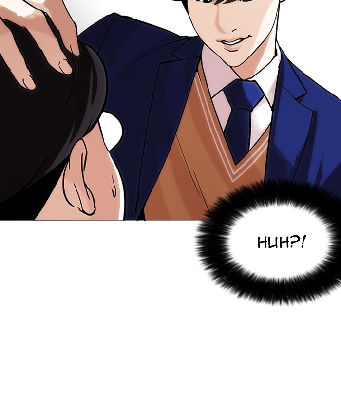 Lookism - Manhwa chapter 173 - page 37
