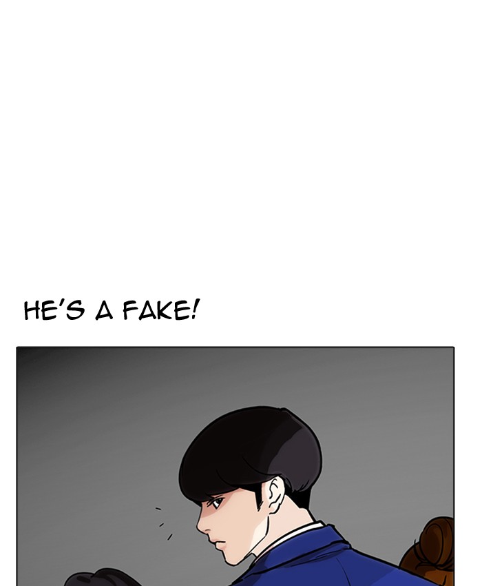 Lookism - Manhwa chapter 173 - page 42