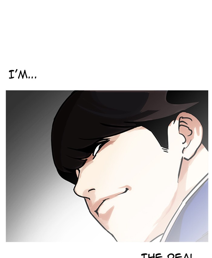 Lookism - Manhwa chapter 173 - page 44