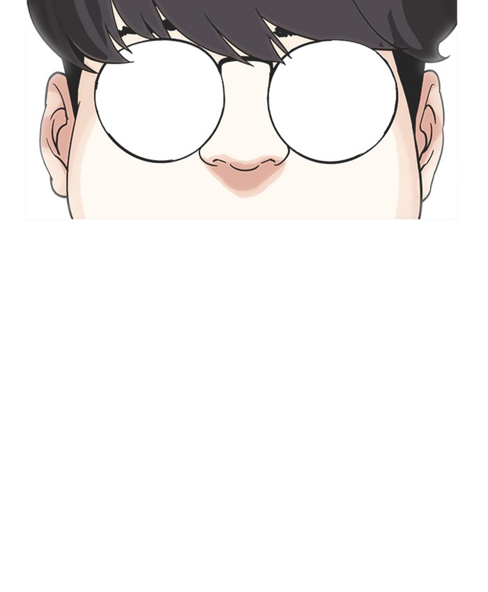 Lookism - Manhwa chapter 173 - page 48