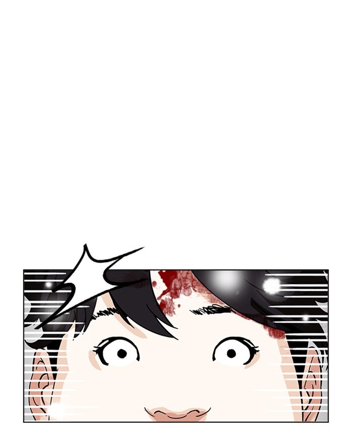 Lookism - Manhwa chapter 173 - page 55