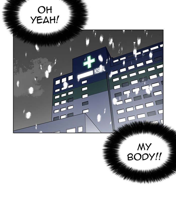 Lookism - Manhwa chapter 173 - page 57