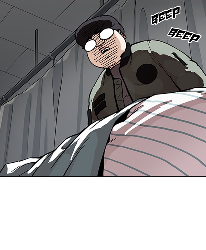 Lookism - Manhwa chapter 173 - page 59