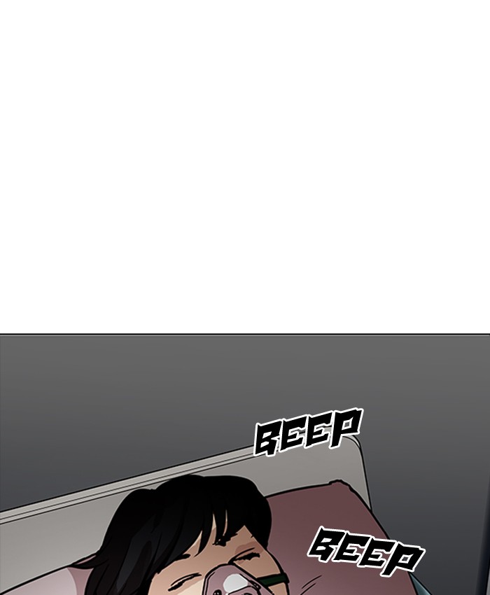 Lookism - Manhwa chapter 173 - page 60