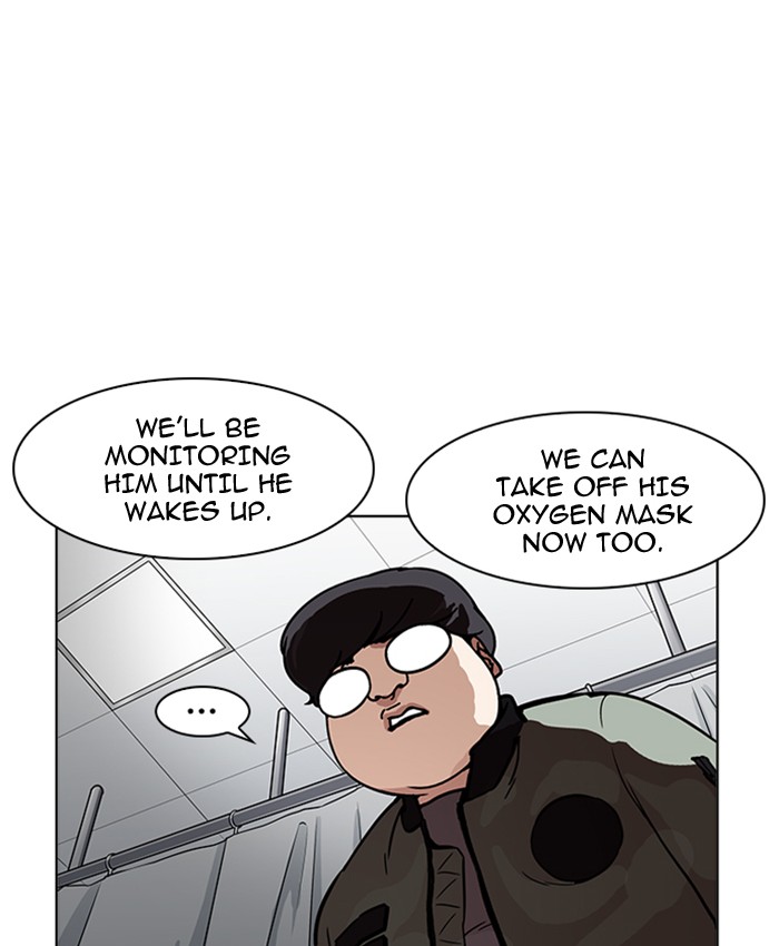Lookism - Manhwa chapter 173 - page 70