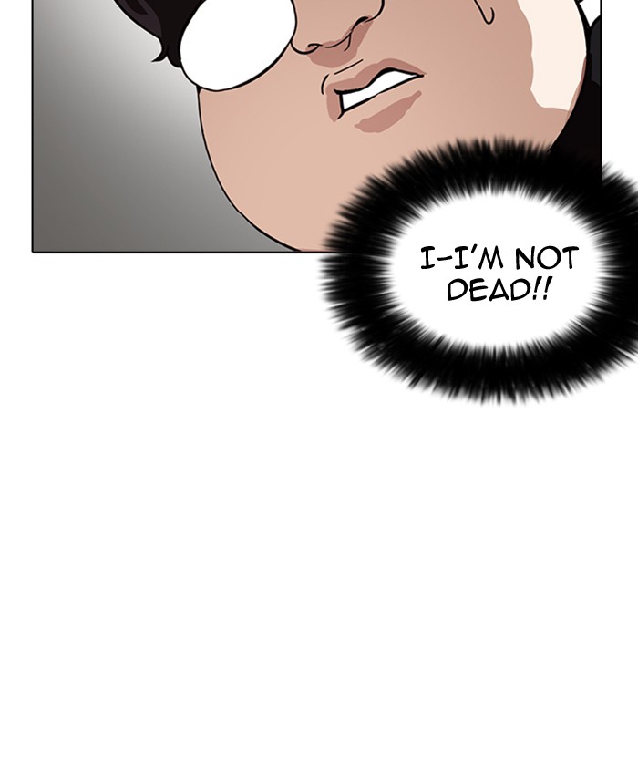 Lookism - Manhwa chapter 173 - page 72