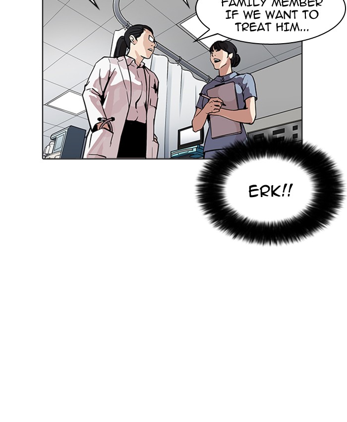 Lookism - Manhwa chapter 173 - page 76