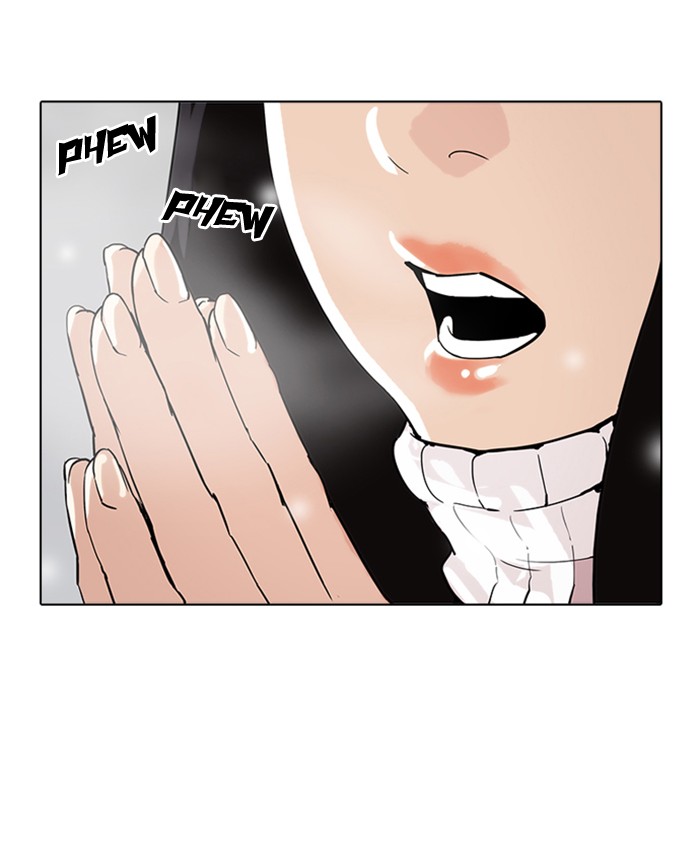 Lookism - Manhwa chapter 173 - page 8