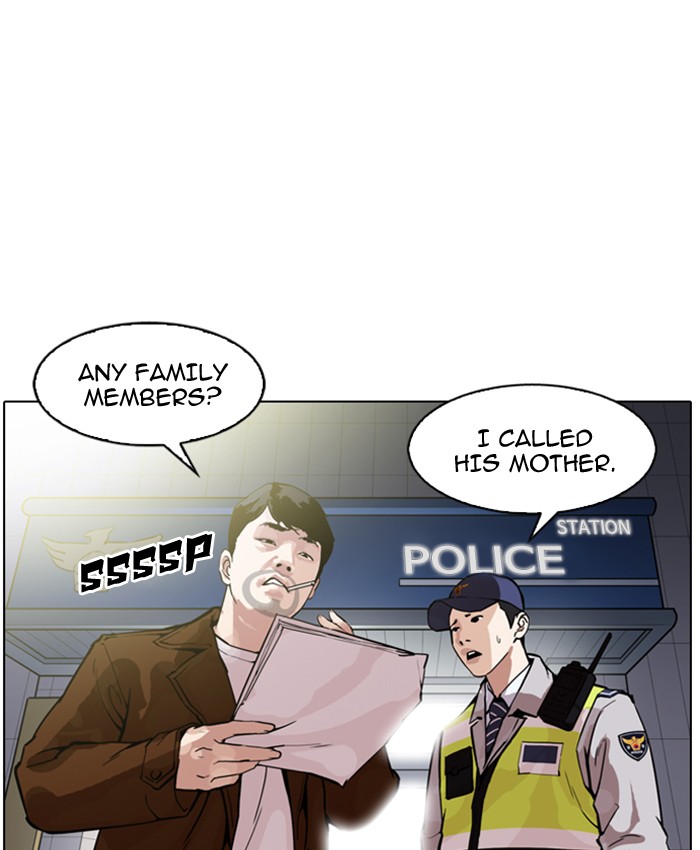Lookism - Manhwa chapter 173 - page 81