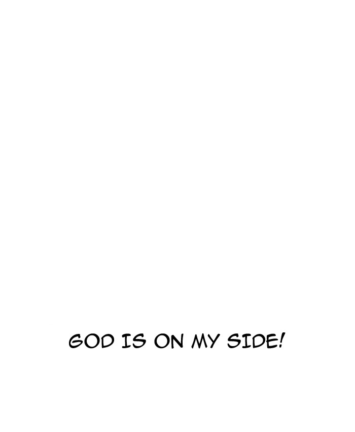 Lookism - Manhwa chapter 173 - page 99
