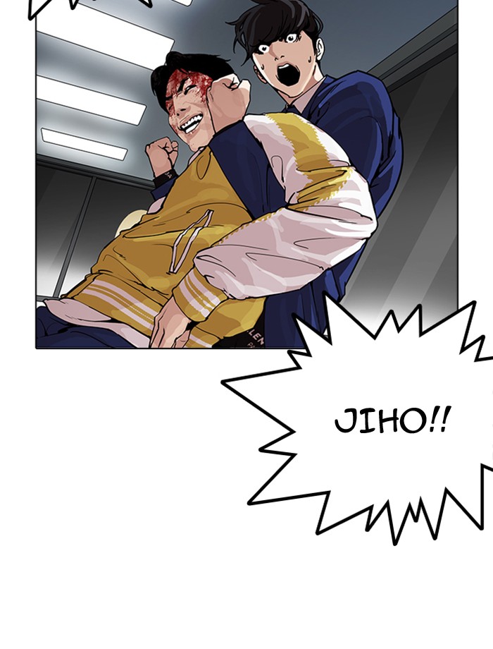 Lookism - Manhwa chapter 172 - page 100