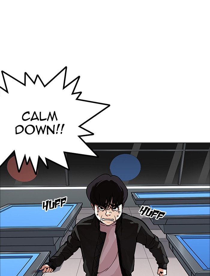 Lookism - Manhwa chapter 172 - page 101