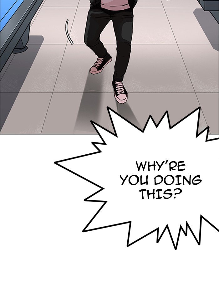 Lookism - Manhwa chapter 172 - page 102