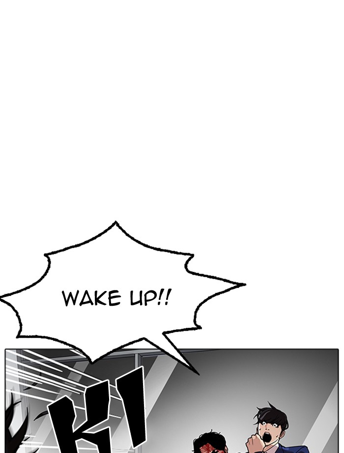 Lookism - Manhwa chapter 172 - page 103