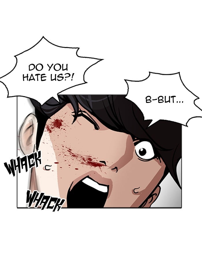 Lookism - Manhwa chapter 172 - page 112