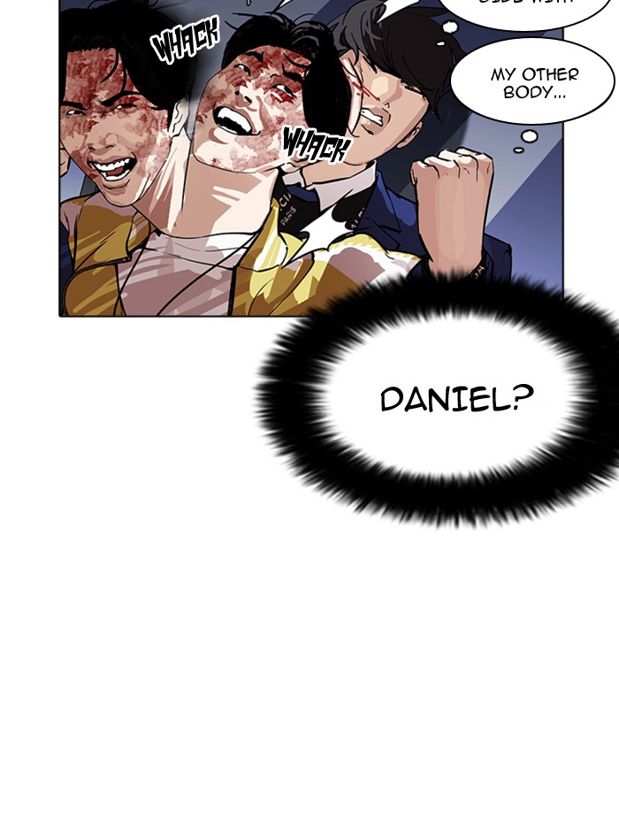 Lookism - Manhwa chapter 172 - page 116