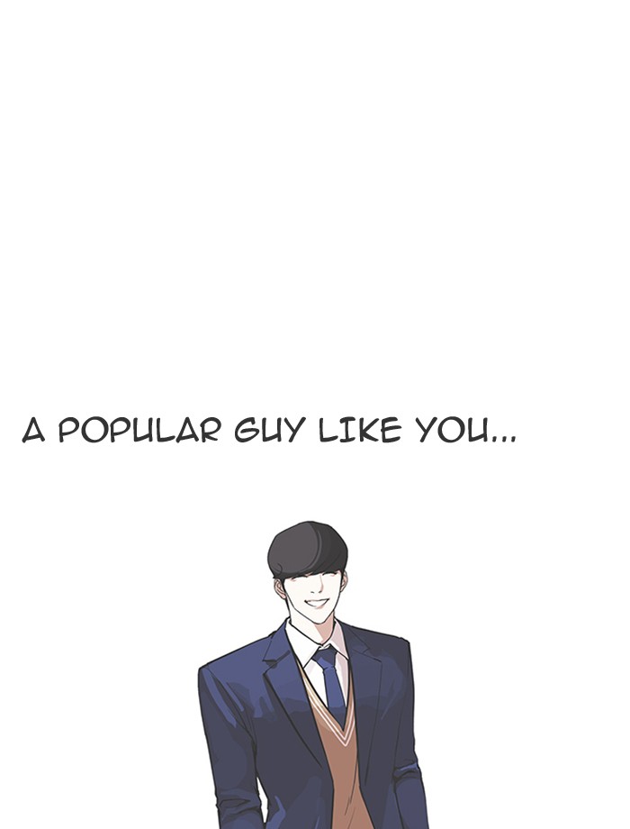 Lookism - Manhwa chapter 172 - page 119