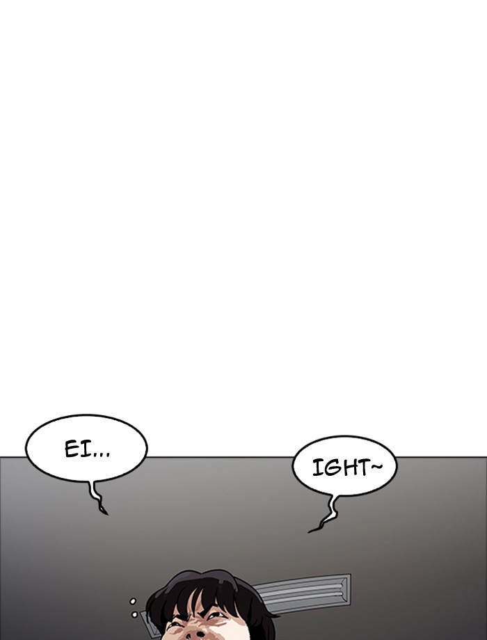 Lookism - Manhwa chapter 172 - page 12