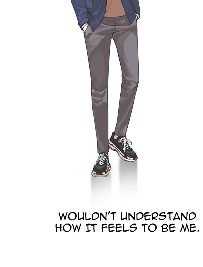 Lookism - Manhwa chapter 172 - page 120