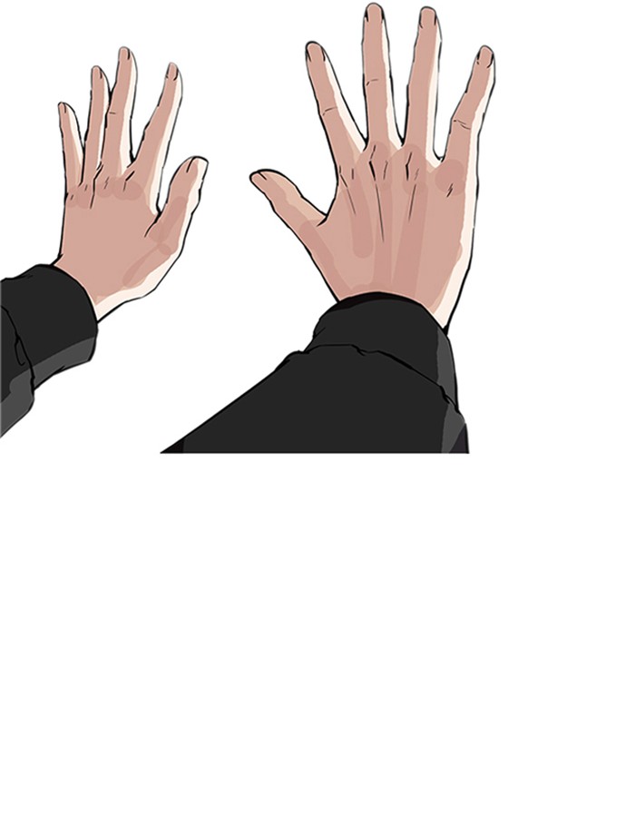 Lookism - Manhwa chapter 172 - page 122