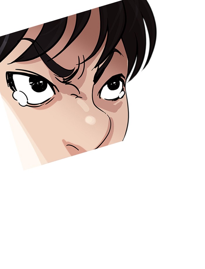 Lookism - Manhwa chapter 172 - page 124