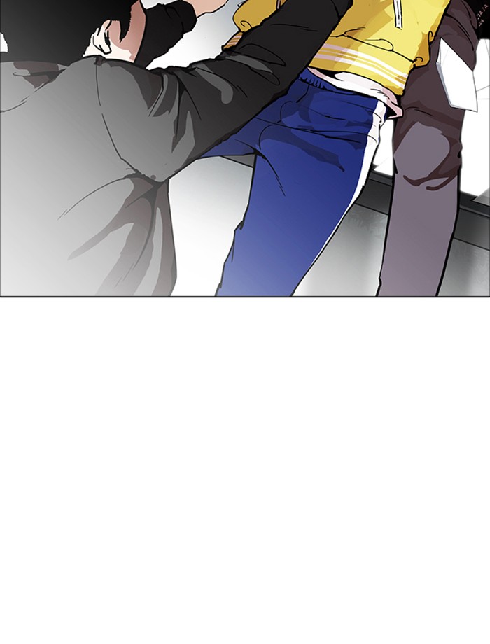 Lookism - Manhwa chapter 172 - page 126
