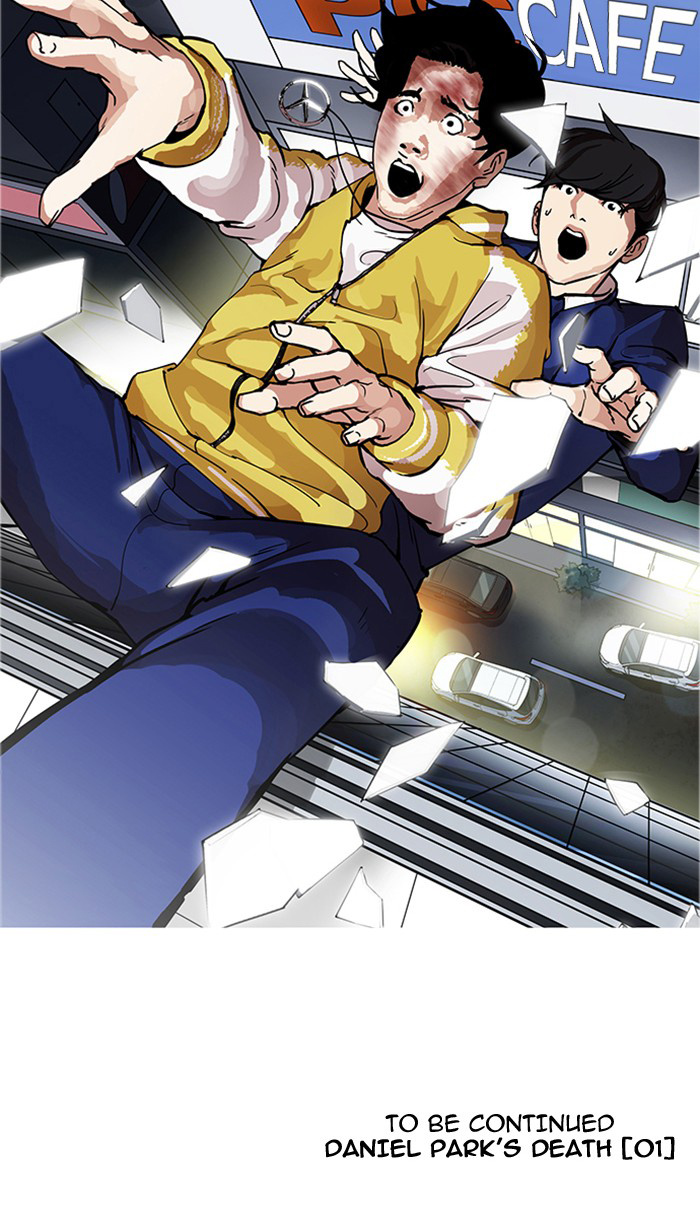 Lookism - Manhwa chapter 172 - page 128