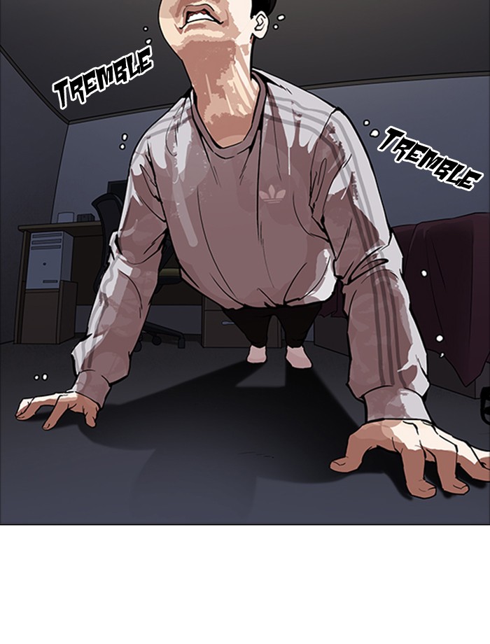 Lookism - Manhwa chapter 172 - page 13
