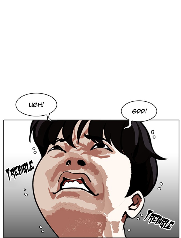 Lookism - Manhwa chapter 172 - page 14