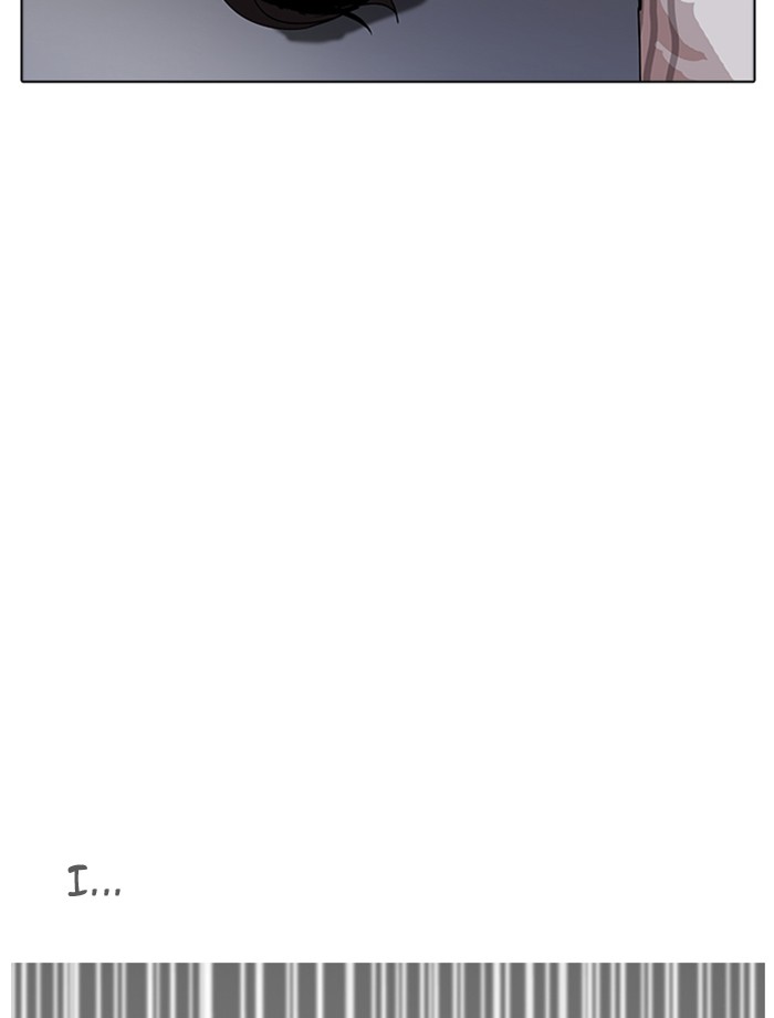 Lookism - Manhwa chapter 172 - page 21