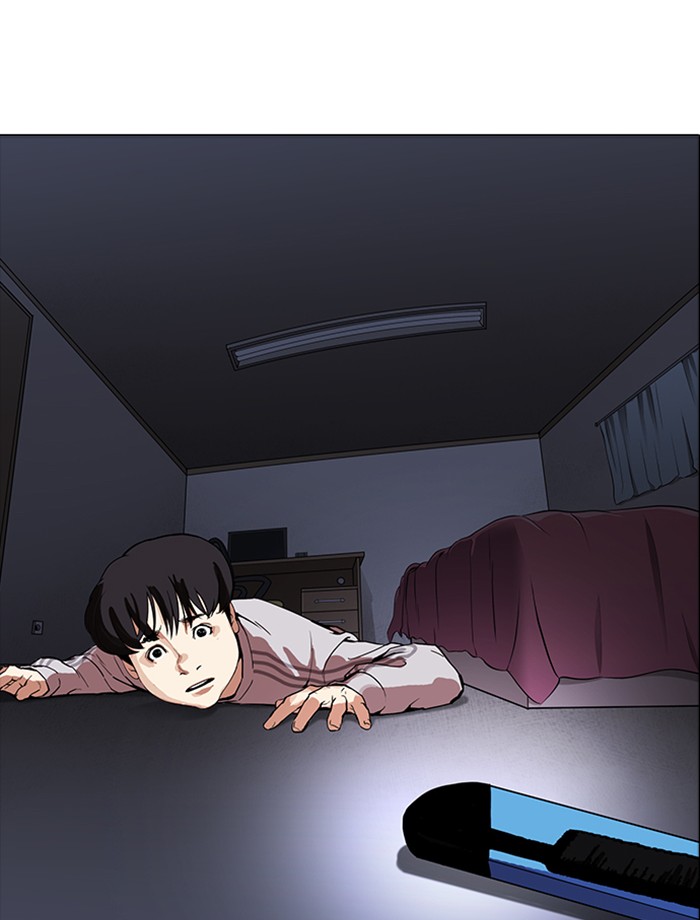Lookism - Manhwa chapter 172 - page 30