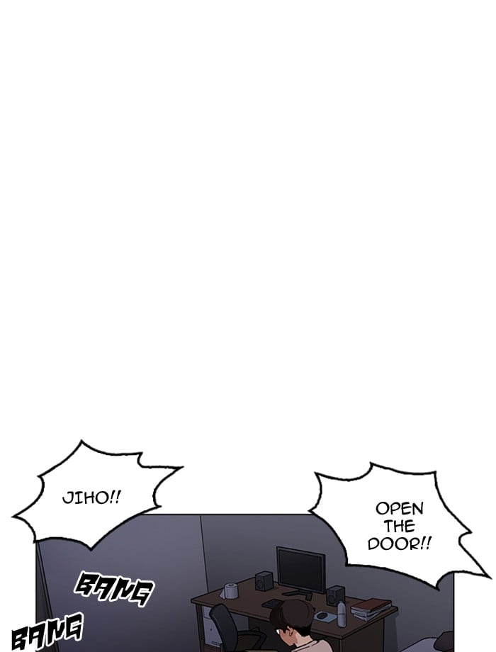 Lookism - Manhwa chapter 172 - page 35