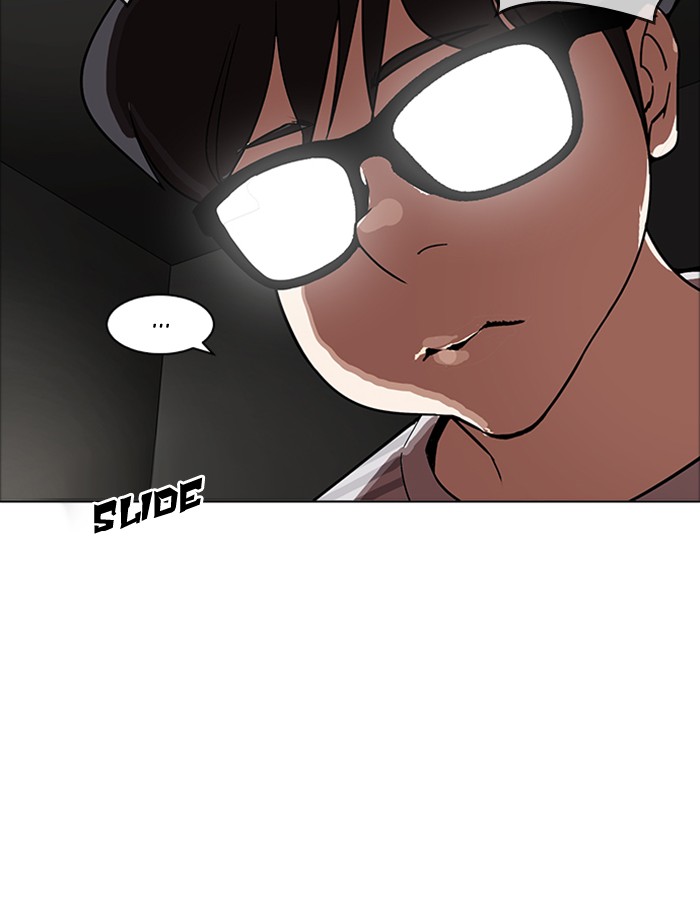 Lookism - Manhwa chapter 172 - page 37