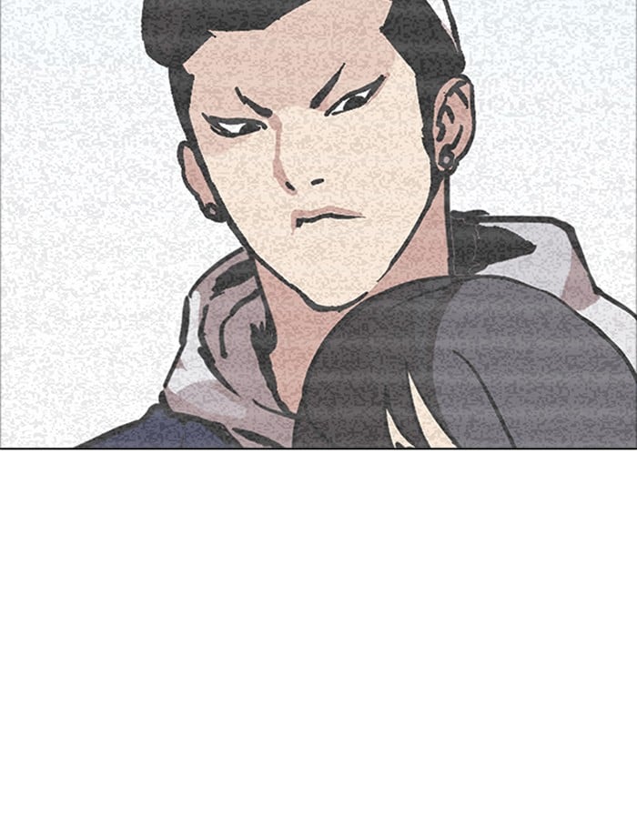 Lookism - Manhwa chapter 172 - page 4