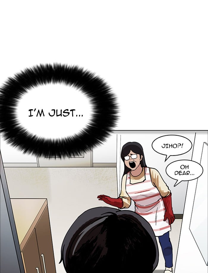 Lookism - Manhwa chapter 172 - page 45