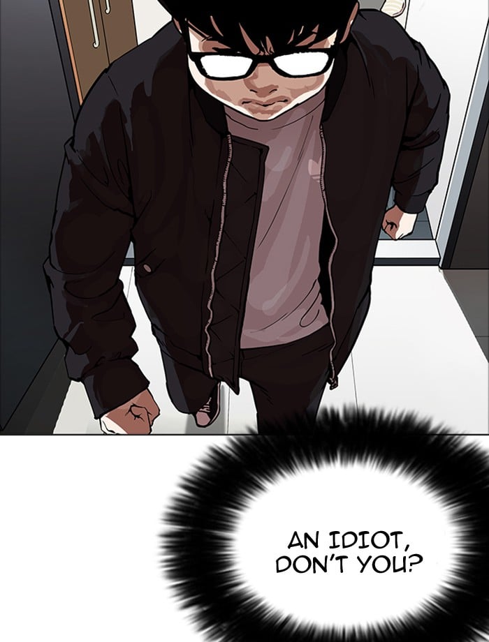 Lookism - Manhwa chapter 172 - page 46
