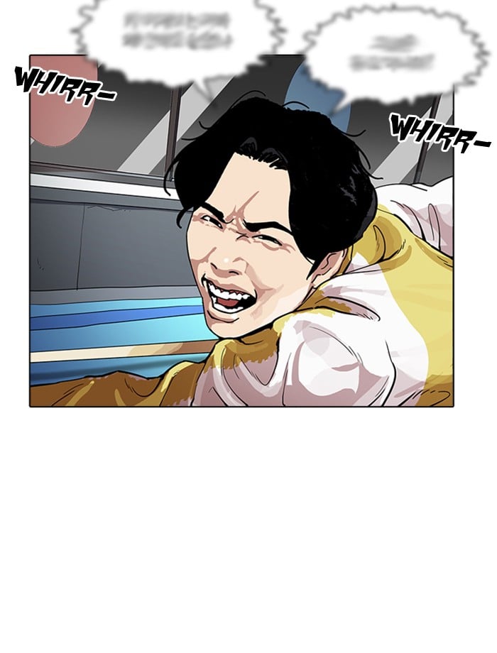 Lookism - Manhwa chapter 172 - page 53