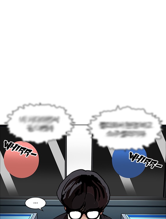 Lookism - Manhwa chapter 172 - page 54