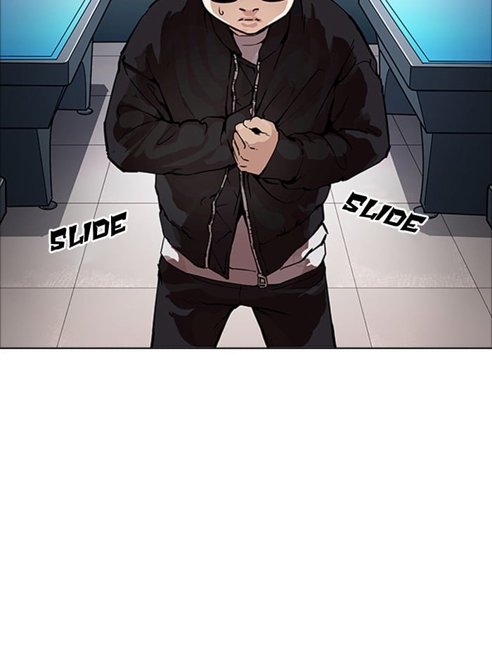 Lookism - Manhwa chapter 172 - page 55