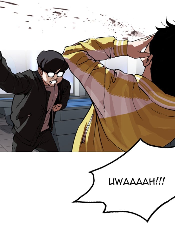 Lookism - Manhwa chapter 172 - page 61
