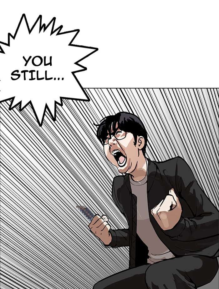 Lookism - Manhwa chapter 172 - page 64
