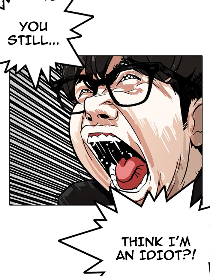 Lookism - Manhwa chapter 172 - page 66