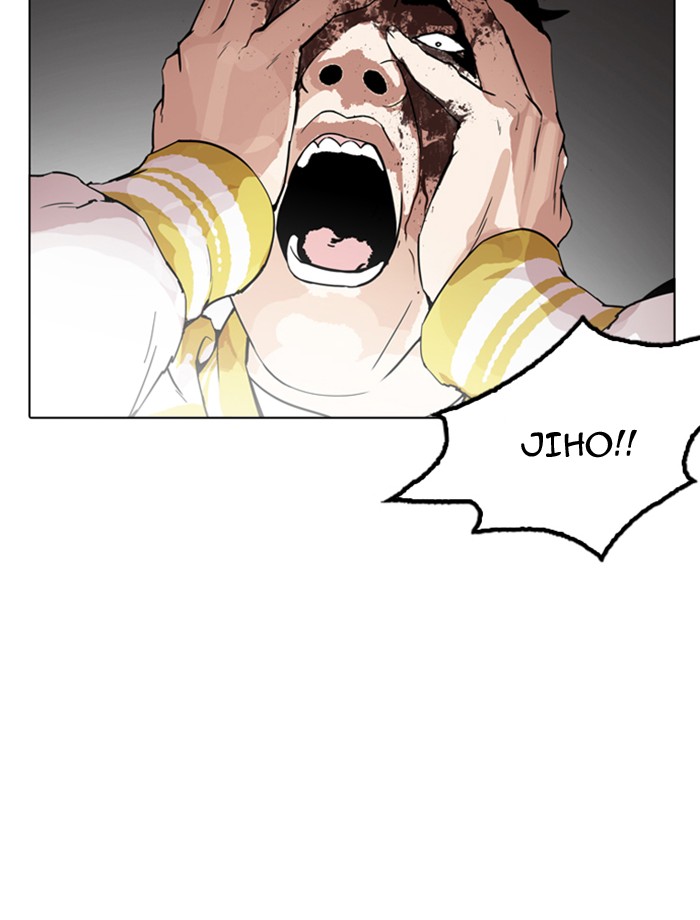Lookism - Manhwa chapter 172 - page 68