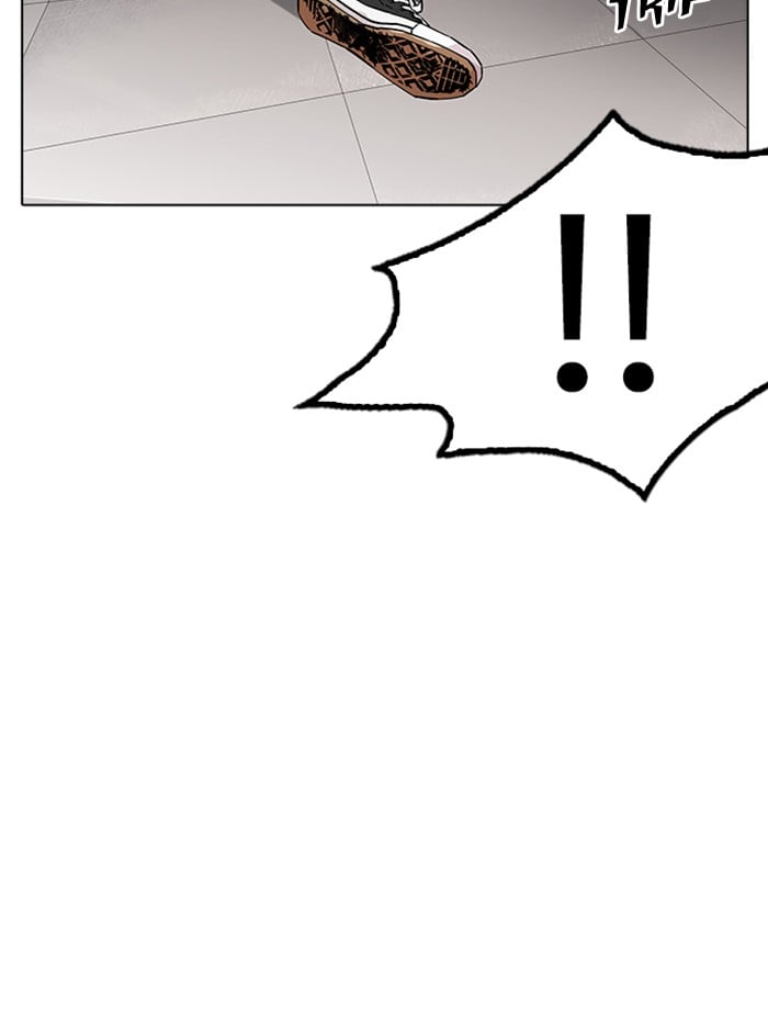 Lookism - Manhwa chapter 172 - page 71