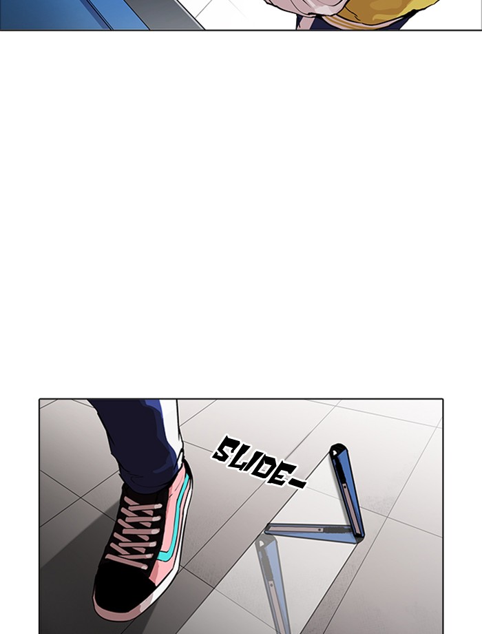 Lookism - Manhwa chapter 172 - page 73