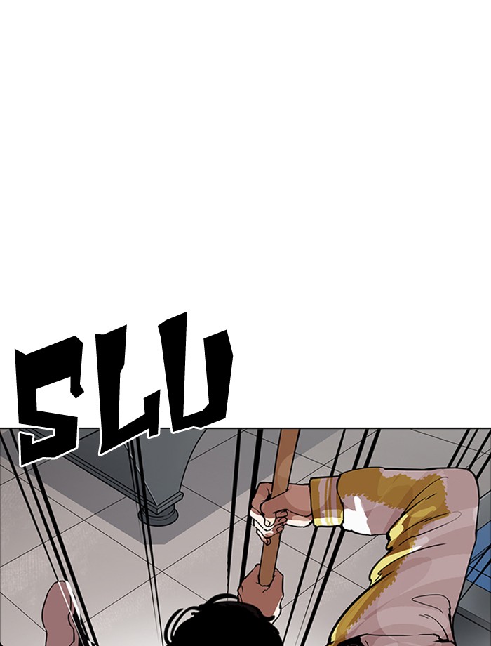 Lookism - Manhwa chapter 172 - page 81