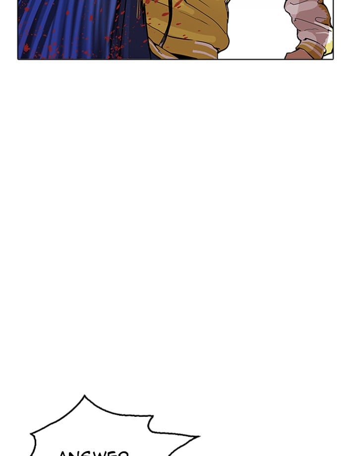 Lookism - Manhwa chapter 172 - page 86