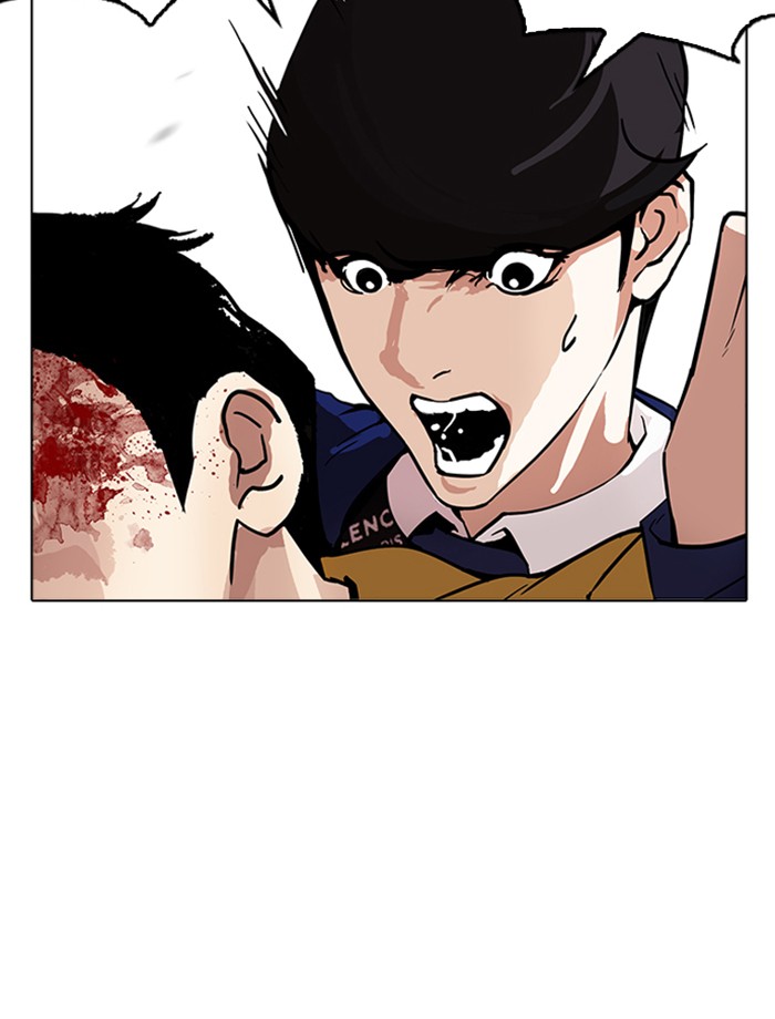 Lookism - Manhwa chapter 172 - page 91