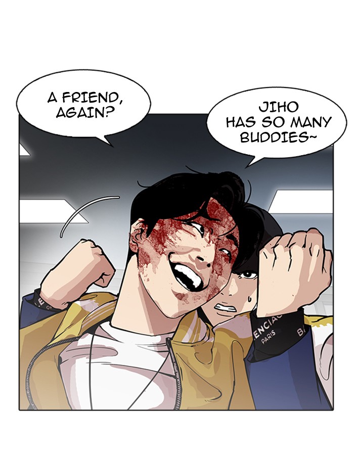 Lookism - Manhwa chapter 172 - page 92