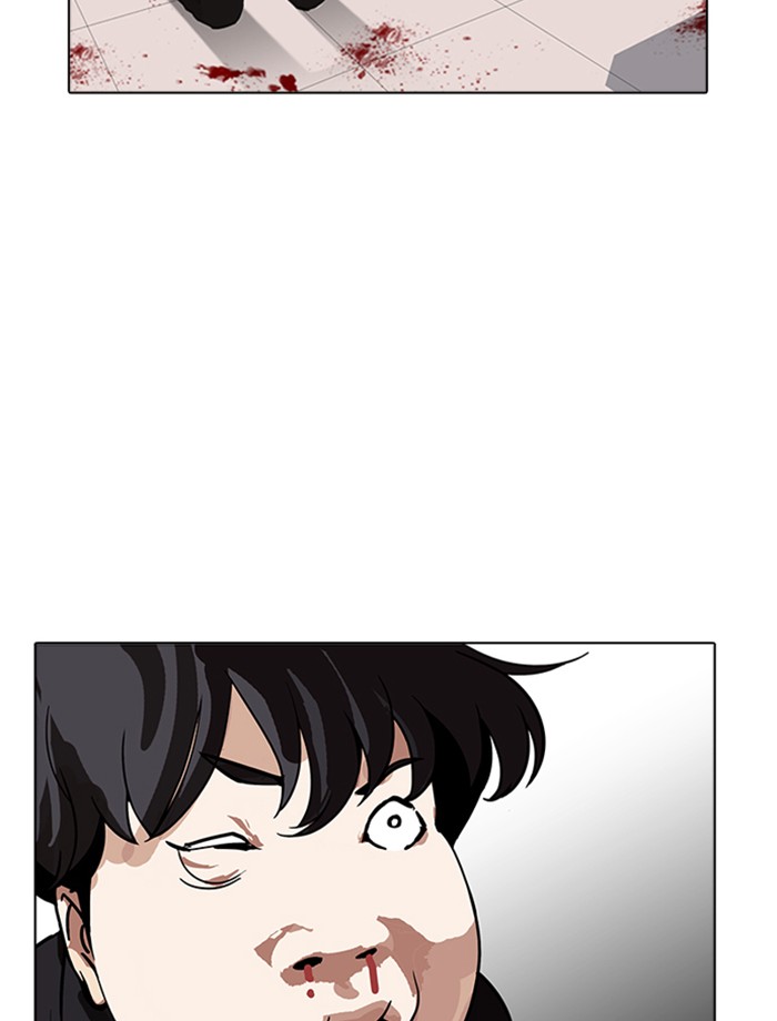 Lookism - Manhwa chapter 172 - page 94